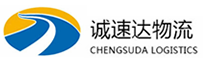 杭州到张家界物流公司